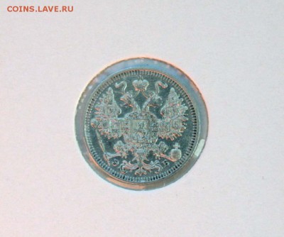 15 коп 1908,12,13 г. из коллекции XF- AU до 04,12. в 22-30 - 15-12аверс