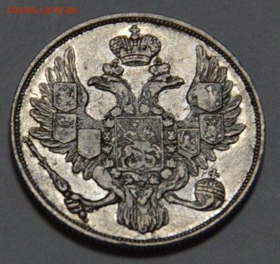 3 рубли на серебро - платина 1.JPG
