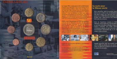 Официальный набор Евро Бельгия 2003 до 17.12.2015 - IMG_0022 (2)