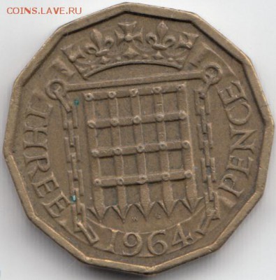 Великобритания 3 пенса 1964 до 17.12.15 - 28.1
