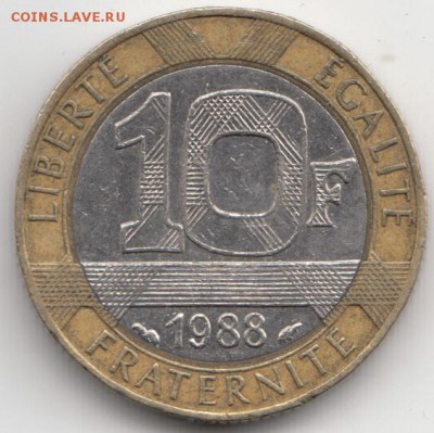 Франция 10 франков биметалл 1988 до 17.12.15 - 2.1