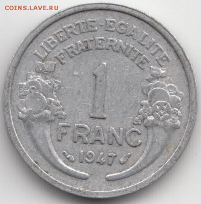 Франция 1 франк 1947 до 17.12.15 - 24.1