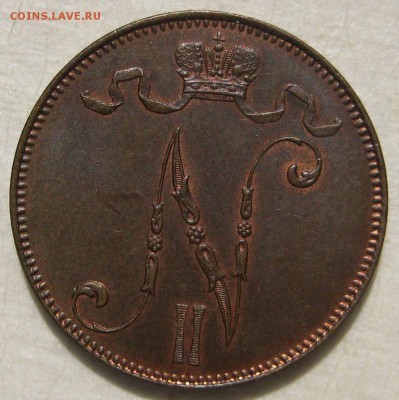 5 пенни 1898г. aUNC - IMG_4742