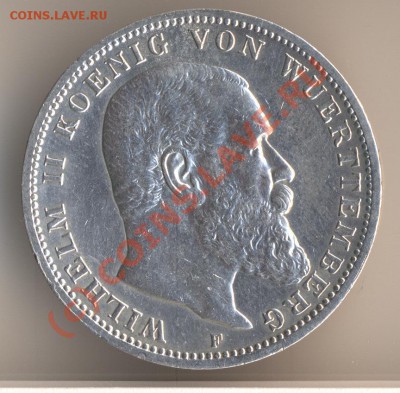 Иностранные монеты со сходным дизайном. - 62