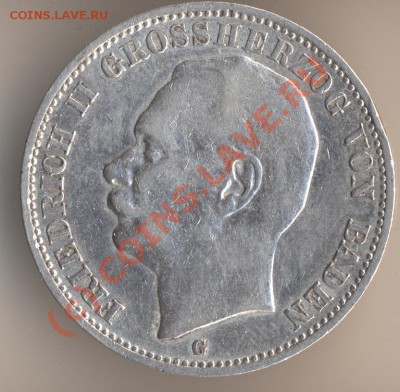 Иностранные монеты со сходным дизайном. - 64