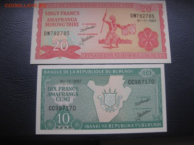 БУРУНДИ,10 и 20 франков 2007г(отличные)!до 8.12.2015 - IMG_0437.JPG