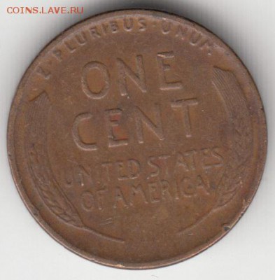 С 1 рубля США 1 цент 1934 до 12.12.2015 - 18.1