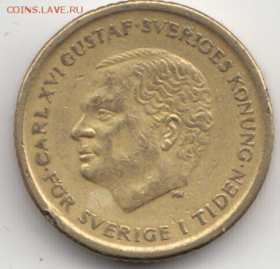 С 1 рубля Швеция 10 крон 1991 до 12.12.2015 - 20.2