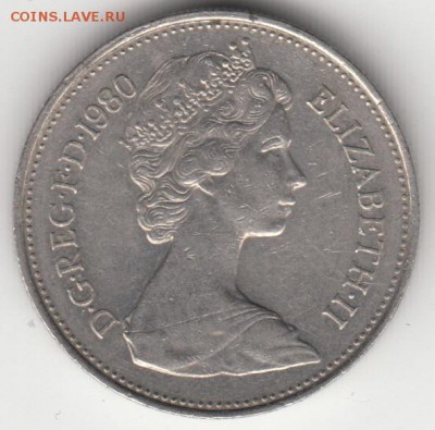 С 1 рубля Великобритания 5 новых пенсов 1980 до 12.12.15 - 26.2