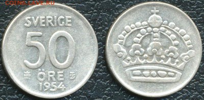 Швеция_50 эре (полкроны) 1954. Серебро; до 08.12_22.20мск - 10191