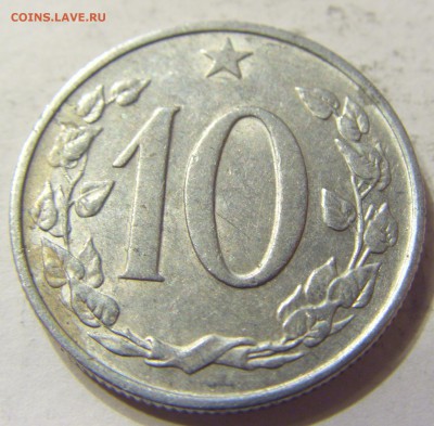 10 геллеров 1962 год Чехословакия до 12.12.2015 22:00 МСК - 0659.JPG