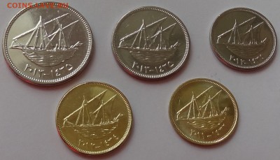 Фикс Кувейт набор монет 2012 год - 5 шт. UNC - DSC06527.JPG