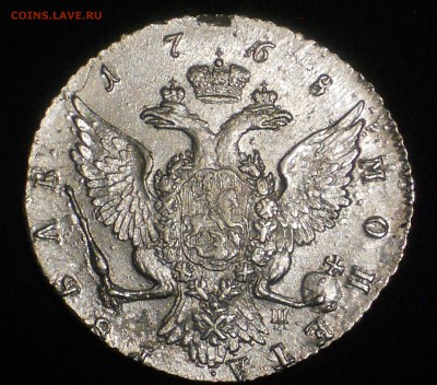 1 рубль 1768 - 9.JPG