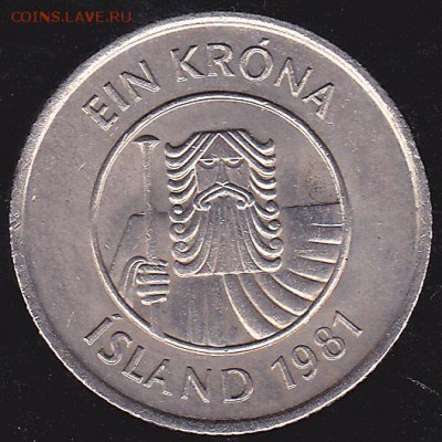 1 крона 1981 Исландия до 13.12 в 22.00 - IMG_0004
