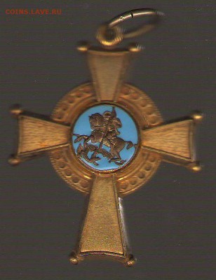 позолоченный крест с Георгием - крест с георгием-ав.