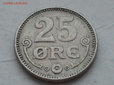 25 эрэ 1921 года – Дания, низкий старт - 2015-12-13 11.44.31
