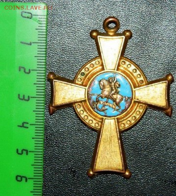 позолоченный крест с Георгием - DSCN3141[1].JPG