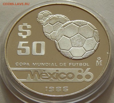 Мексика 50 песо 1986 ЧМ по футболу, до 24.12.15 в 22:00 МСК - 5151