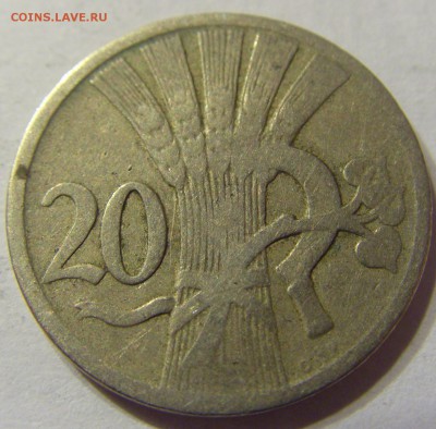 20 геллеров 1921 год Чехословакия до 23.12.2015 22:00 МСК - 464.JPG