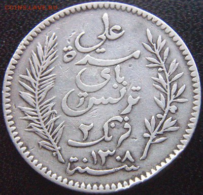 Французский Тунис_2 франка 1891. Серебро; до 19.12_22.22мск - 9348