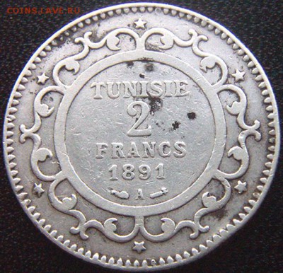 Французский Тунис_2 франка 1891. Серебро; до 19.12_22.22мск - 9349