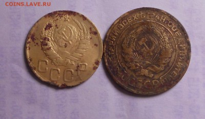 5 копеек 1926 +3 копейки 1945  до 24.12 - DSCN9878.JPG