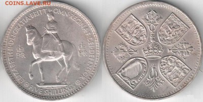 1 кроновые Юбилейные монеты Англии ОПТОМ! - 1 крона 1953 год Елизавета II Коронация
