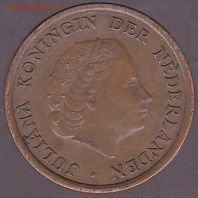 1 цент 1963 Нидерланды с 1 р. до 23.12 в 22.00 - IMG_0014