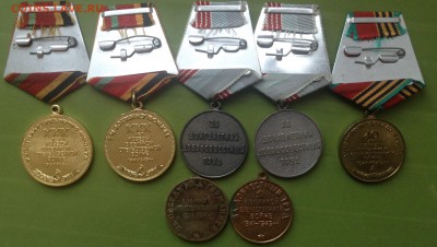 Юбилейка медали - image