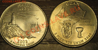 Монеты с Корабликами - IMG_4824