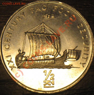 Монеты с Корабликами - IMG_4837
