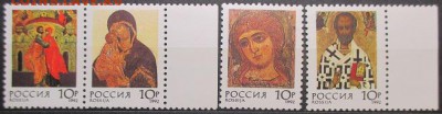 Россия 1992. Иконы - 1992-559.JPG