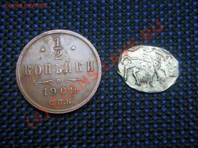 Серебреные монеты чешуя,15,20,25 копейки.Оцените. - Изображение 009