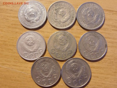 20 коп 1931,32,33-1957 гг 8 монет в лоте - P1101942