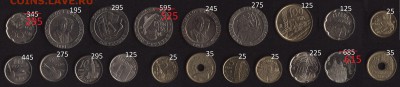 Иностранные юбилейные монеты по ФИКСированной цене - Испания 01+