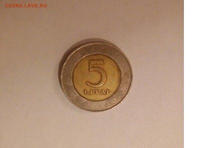 5 лит 1999 года. несуществующая валюта. - 5 лит 3