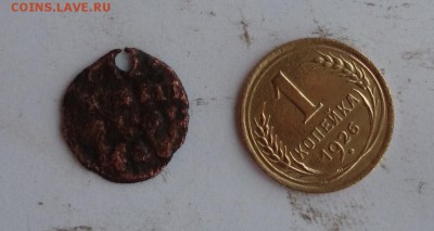 непонятная медная монетка - DSC_0242.JPG