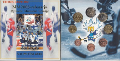 Официальный набор евро финляндия 2003 Хоккей до 22.01.16 - 52 (1)