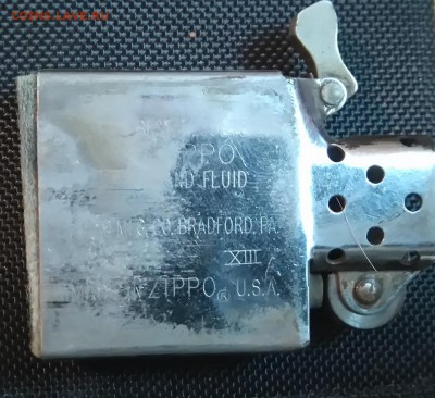 Зажигалка Zippo - DSC_2662.JPG