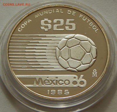 Мексика 25 песо 1985 ЧМ по футболу, до 25.01.16 в 22:00 МСК - 5145