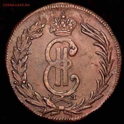 Коллекционные монеты форумчан (медные монеты) - DSC_0026