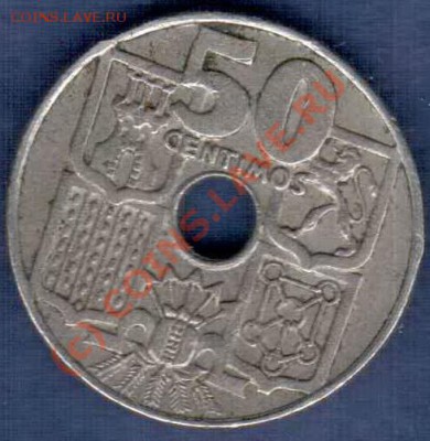 Монеты с Корабликами - Исп038а