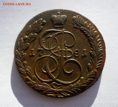 Коллекционные монеты форумчан (медные монеты) - P1340436.JPG
