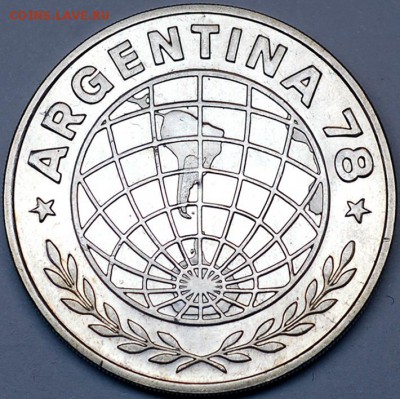 Аргентина_3000 песо 1977 "ЧМ по футболу-78"; до 24.01_22.20м - 10635