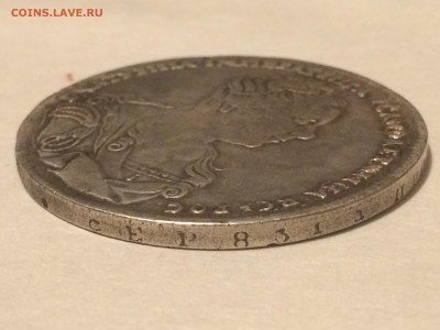 Монеты на оценку. 1727, 1743, 1793, 1817, 1912 год - IMG_1459.JPG