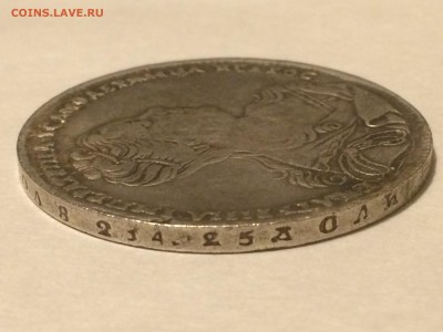 Монеты на оценку. 1727, 1743, 1793, 1817, 1912 год - IMG_1460.JPG