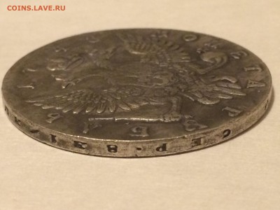 Монеты на оценку. 1727, 1743, 1793, 1817, 1912 год - IMG_1465.JPG