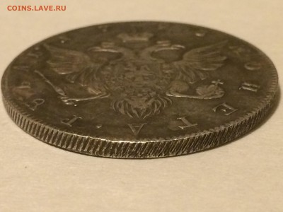 Монеты на оценку. 1727, 1743, 1793, 1817, 1912 год - IMG_1468.JPG