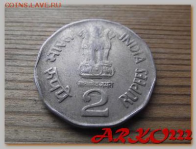 Иностранные монеты и боны на обмен. - DSCF9139