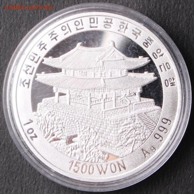 Монеты Северной Кореи на политические темы? - опо